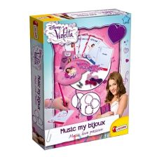 Детски бижута Lisciani Violetta 44160