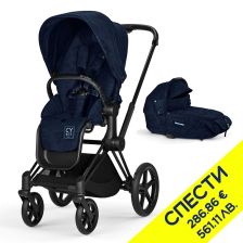 Бебешка количка Cybex Priam + кош за новородено + тапицерия за седалка Rebellious Luxury Denim Blue, Пакет с отстъпка №177