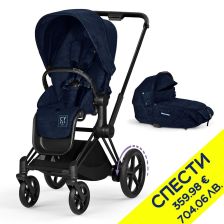 Бебешка количка Cybex e-Priam + кош за новородено + тапицерия за седалка Rebellious Luxury Denim Blue, Пакет с отстъпка №178
