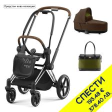 Бебешка количка Cybex Priam + чанта Tote Bag Пакет с отстъпка №157