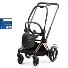 Шаси Cybex e-Priam 4 с основа за седалка