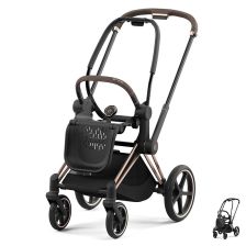 Шаси Cybex Priam 4 с основа за седалка, с нарушена опаковка
