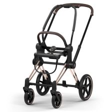 Шаси Cybex Priam 5 с основа за седалка, Style Collection