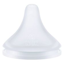 Силиконов биберон NUK Perfect Match, Размер S, 0 м+, 2 бр.