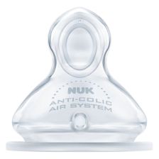 Силиконови биберони Nuk First choice, Размер M, 6-18 м, 2 бр.