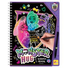 Скечбук Lisciani Monster High Monster Hug