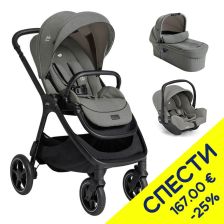 Бебешка количка 3 в 1 Joie finiti™ new + ramble™ xl + i-Snug™ 2 i-Size, Пакет с отстъпка №205