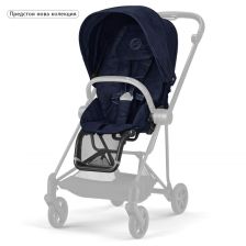 Тапицерия за седалка Cybex Mios 3 Seat pack Lux Rebellious Luxury Denim Blue