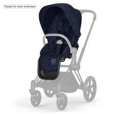 Тапицерия за седалка Cybex Priam 4 и e-Priam Seat pack Rebellious Luxury Denim Blue, с нарушена опаковка