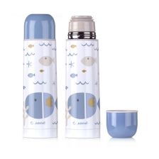 Термос Jane Lazuli Blue, 500 мл