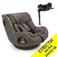 Стол за кола Nuna todl™ lite + база base™ curv 360° Пакет с отстъпка №144