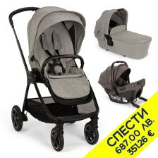 Бебешка количка 3 в 1 Nuna TRIV™ Next BMW + LYTL™ BMW + pipa™ urbn Пакет с отстъпка №142