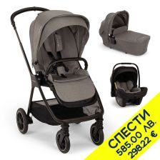 Бебешка количка 3 в 1 Nuna TRIV™ Next + LYTL™ + pipa™ next Пакет с отстъпка №143