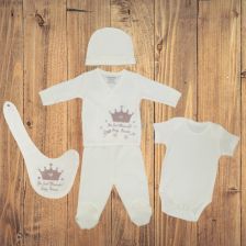 Комплект за новородено CICCIM BABY Корона Пудра 5 части Размер 56 cm