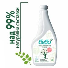 Универсален почистващ препрарат Бебо Пълнител, 550 мл.