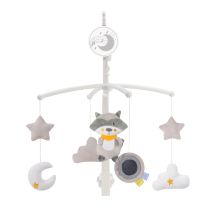 Въртележка Cangaroo Dreamy бежова 63605