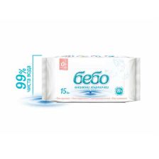 Бебешки мокри кърпи БЕБО с вода 15 бр.