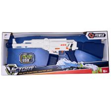 Воден автомат Raya Toys Victory АК-47, с пълнител и батерия
