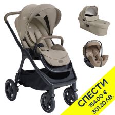 Бебешка количка 3 в 1 Joie finiti™ new + ramble™ xl + i-Level™ Pro Пакет с отстъпка №152