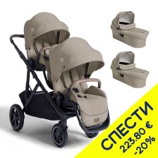 Бебешка количка за близнаци Joie versiti™ + кошове ramble™ xl, Пакет с отстъпка №202