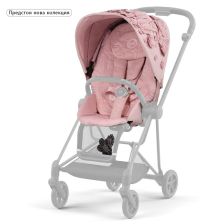 Тапицерия за седалка Cybex Mios 3 Seat pack Lux Simply Flowers