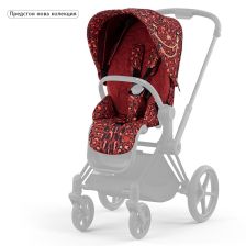 Тапицерия за седалка Cybex Priam 4 и e-Priam Seat pack Lux Rockstar, с нарушена опаковка