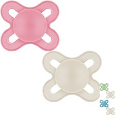 Залъгалка MAM Start Pure Solid 0-2m, със стерилизираща кутия, 2бр.