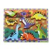 Дървен пъзел Melissa and Doug Динозаври 13747