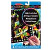 Изтрий и открий Melissa and Doug 15800