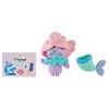 Фигуркa с аксесоари Hasbro UglyDolls MARMAID MAIDEN E4520