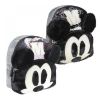 Детска раница с пайети Cerda Mickey 3D, 26 см