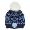 Плетена шапка Cerda FROZEN II 2200005908