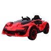 Акумулаторна кола Kikka Boo Scorpion Red