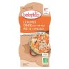 Био меню Babybio - Пуешко и ориз 2x200гр. 8м+
