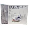 3Д пъзел Raya Toys Замък Нойшванщайн