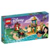 Конструктор LEGO Disney Princess Приключението на Ясмин и Мулан 43208