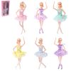Кукла Raya Toys Балерина, Асортимент
