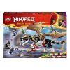 Конструктор LEGO Ninjago Драконът Егалт