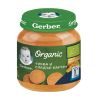Моето първо пюре Nestle Gerber Organic - Тиква и сладък картоф, 125 g