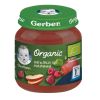Пюре Nestle Gerber Organic - Ябълки и малини, 125 g