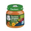 Плодово пюре  Gerber Organic - Ябълка, кайсия и праскова, 125 g