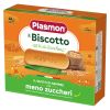 Бишкоти за деца Plasmon с 30% по-малко захар 6+м 320гр