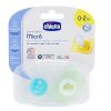 Залъгалка Chicco Physio Micro 0-2 м., 2 броя, Little Prince