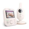 Дигитален видео бебефон Philips AVENT Advanced SCD881/26 с 2,8-инчов цветен екран, 2 x Zoom, нощно виждане, двустранна звукова комуникация, 6 нежни мелодии