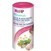 Билков чай за кърмачки Hipp 200 гр.