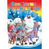 Снежната кралица любима книжка