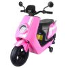 Акумулаторен мотор Kikka Boo Niu Pink, Licensed