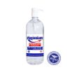 Антибактериален гел Hygienium 1000 мл