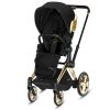 Бебешка количка Cybex e-Priam Jeremy Scott Wings