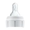 Биберон Dr.Brown's Ultra Preemie с ринг, за недоносени бебета и при проблемно хранене